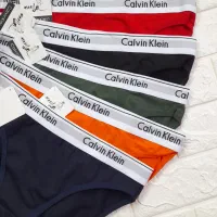 لباس زیر|لباس|لنگرود, |دیوار