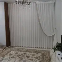 پرده سرای باران