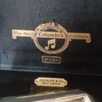 گرام قدیمی صد ساله|کلکسیون اشیاء عتیقه|مبارکه, |دیوار