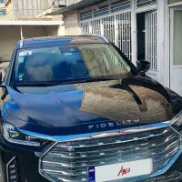 فدلیتی پرستیژ هفت نفره داخل نسکافه