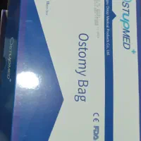 کیسه کلوستومی دو تکه استوپید|آرایشی، بهداشتی، درمانی|امامزاده عبدالله, |دیوار