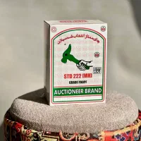 چای