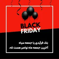 پاکسازی صورت، کمر، دست وپا|خدمات آرایشگری و زیبایی|لولمان, |دیوار