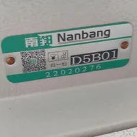 چرخ خیاطی راسته دوز و زیگزاگ نان بنگ nan bang|چرخ خیاطی و ریسندگی|تهران, افسریه|دیوار