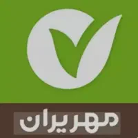 امتیاز وام بانک مهر ایران شعبه میبد