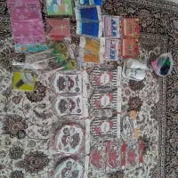 کودک و نوجوان و بچه وسایل