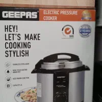 زودپز برقی جیپاس