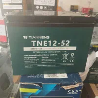 باتری 52 آمپر یو پی اس تیانینگ