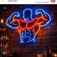 جذب مربی و منشی خانم و اقا