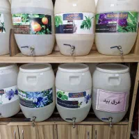 فروش انواع وسایل عرقیات و ترشیجات