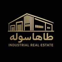 فروش-سوله-صنعتی-200متر-خاتون-اباد-پاکدشت