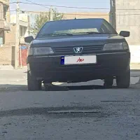 آردی