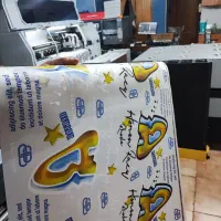 dtf چاپ لباس تیشرت متری 195 uv‌ dtf