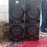 باند حمیدیه