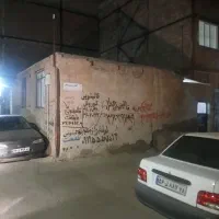 خانه ویلایی|فروش خانه و ویلا|پاکدشت, حصار امیر|دیوار