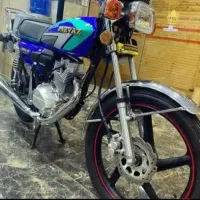 احسان 200 مدارک کامل