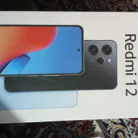 گوشی سرقت شده|اشیا|اشتهارد, |دیوار