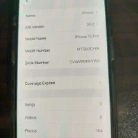 ایفون|موبایل|مشهد, رضاشهر|دیوار