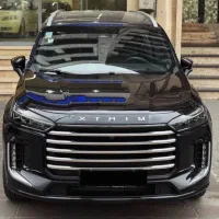 اکستریم VX / اکستریم QX /