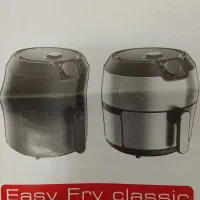 Easy Fry classic Tefal|اجاق گاز و لوازم برقی پختوپز|تهران, شهرک کوهسار|دیوار