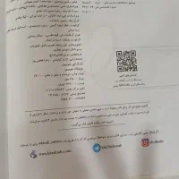 زیست شناسی پایه دهم|کتاب و مجله آموزشی|تهران, افسریه شمالی|دیوار