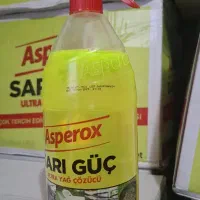 پاک کننده ساری گوج