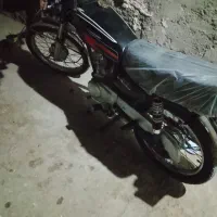 موتور مزایده