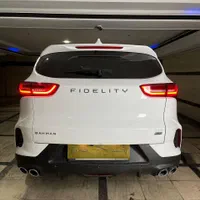 فیدلیتی الیت ، نقد و اقساط ، موجود نمایشگاه|خودرو سواری و وانت|تهران, سهروردی|دیوار