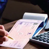 مشاوره اسعلام حساب چک صیادی