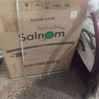 ماشین طرفشویی ۱۵نفره مدل ساینوم