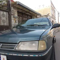 فروش آردی فوری