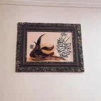 تابلو فرش