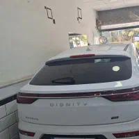 دیگینتی پرایم مدل 1402