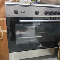 اجاق گاز فردار جهان افروز تمام استیل