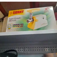 چرخ گوشت سانی|خردکن، آسیاب، غذاساز|فولادشهر, B1|دیوار