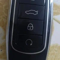 پیدا شدن ریموت