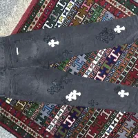 جین مشکی کروم هارتز|لباس|بندرعباس, |دیوار