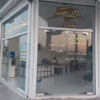 پیش-فروش-ساختمان-پزشکان-مرکز-شهر
