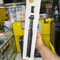 سه پایه فلزی جانبی کاوش|لوازم جانبی موبایل و تبلت|دزفول, |دیوار