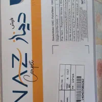 فرش سلطان آباد|فرش|انار, |دیوار