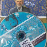 شامل سه بسته 6 عددی دی وی دی دکتر روازاده|کتاب و مجله آموزشی|تهران, هلال احمر|دیوار