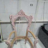 کلاف خام مبلمان