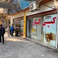 روش-مغازه-در-اصلی-سیمتری