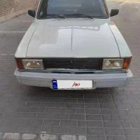 وانت دو گانه مدل 93 ،نقد و اقساط