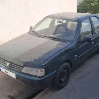 اسقاطی فرسوده اسقاط سالم روشن خاموش