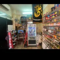 مغازه-پیروزی-ائمه-اطهار-پرستار-جنوبی