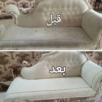 خدمات مبلمان