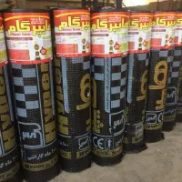 پخش و نصب ایزوگام|خدمات پیشه و مهارت|چرام, |دیوار