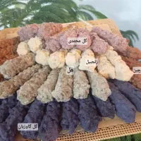 نبات چوبی دمنوشی و خورده نبات دمنوشی