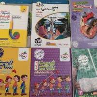 کتاب دسته دوم در حد نو تجربی